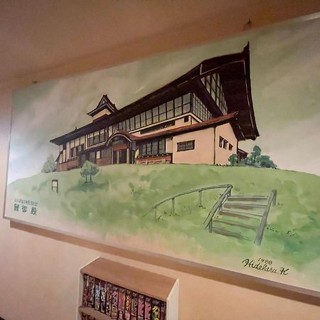 Guesthouse Wanokaze Mix Domitory / Vacation Stay 32202 โอตารุ ภายนอก รูปภาพ