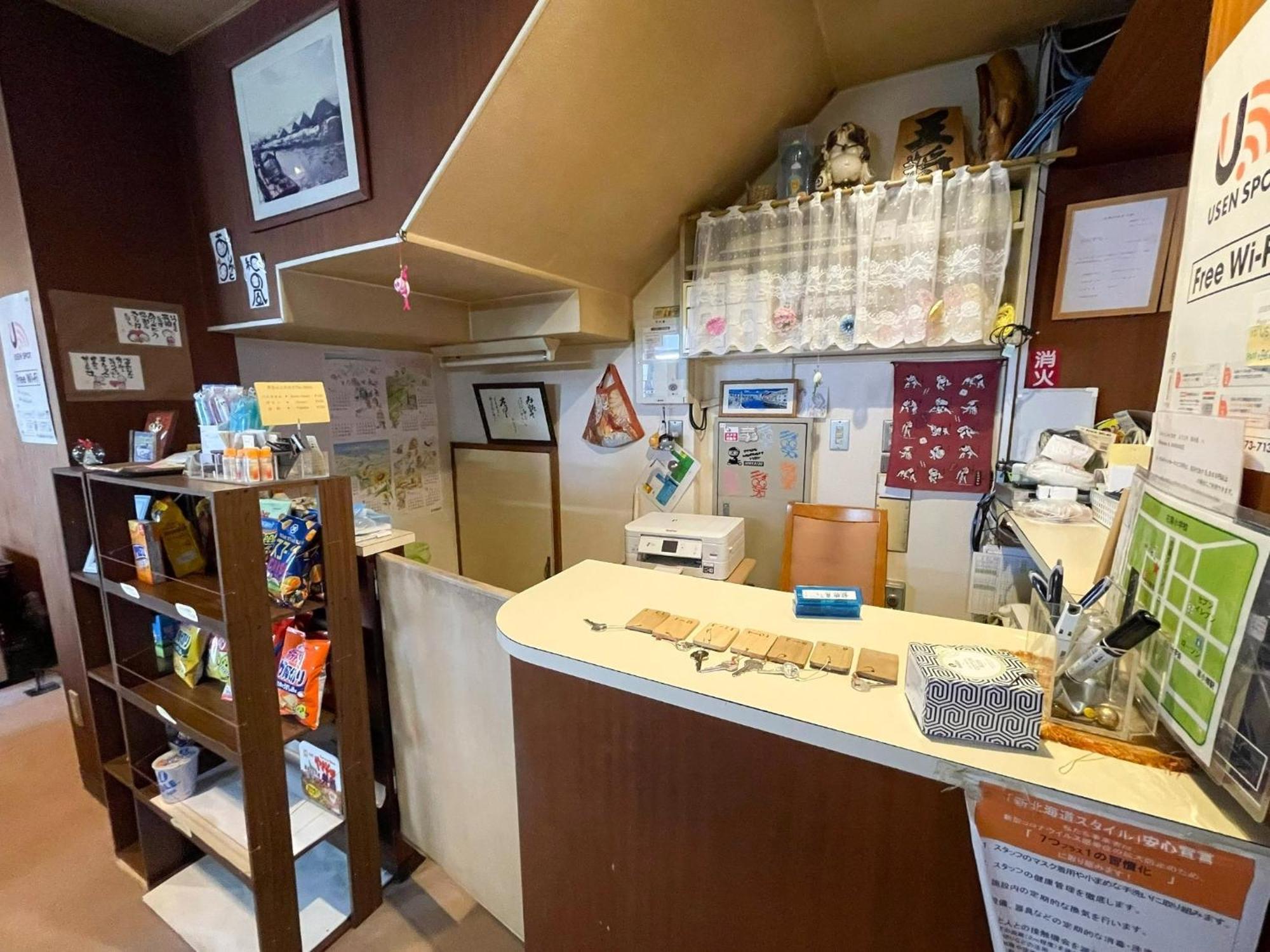 Guesthouse Wanokaze Mix Domitory / Vacation Stay 32202 โอตารุ ภายนอก รูปภาพ