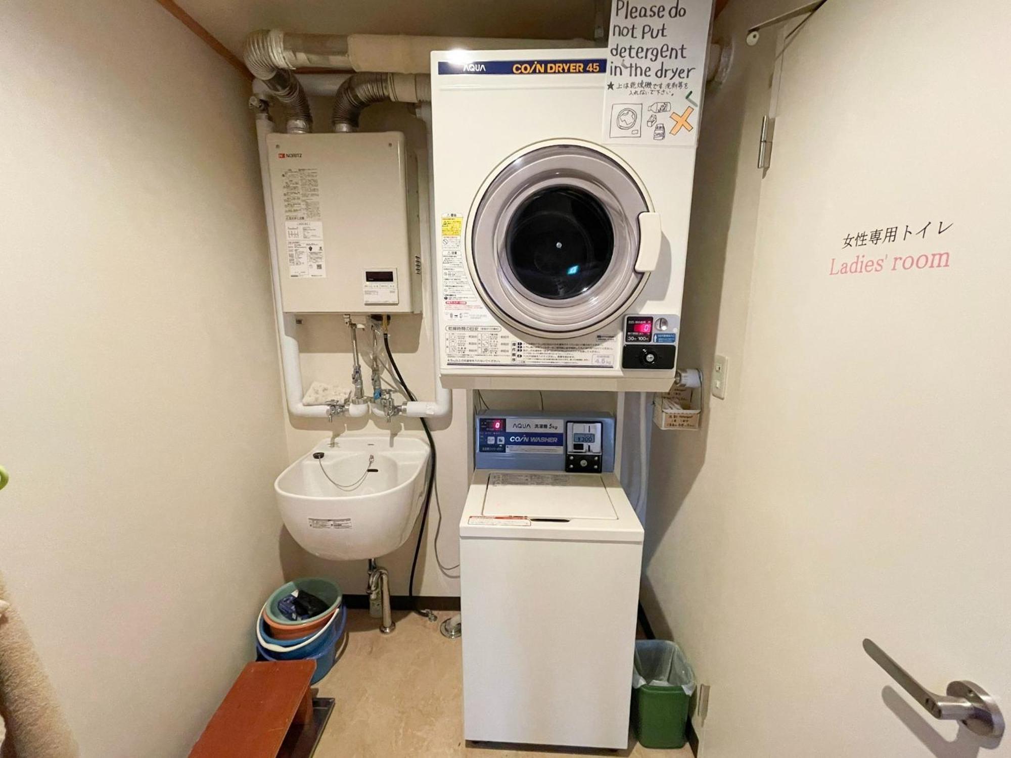 Guesthouse Wanokaze Mix Domitory / Vacation Stay 32202 โอตารุ ภายนอก รูปภาพ