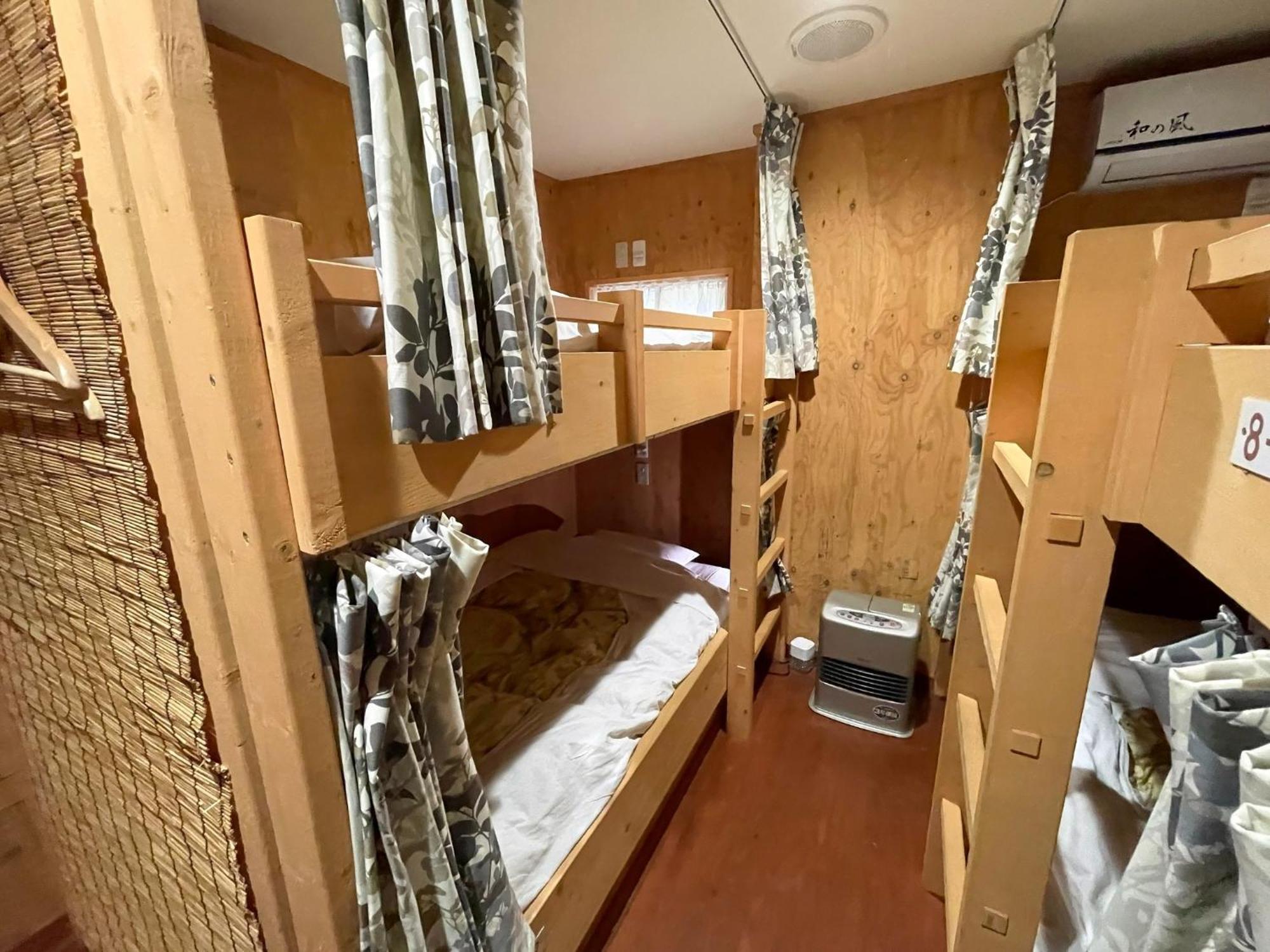 Guesthouse Wanokaze Mix Domitory / Vacation Stay 32202 โอตารุ ภายนอก รูปภาพ