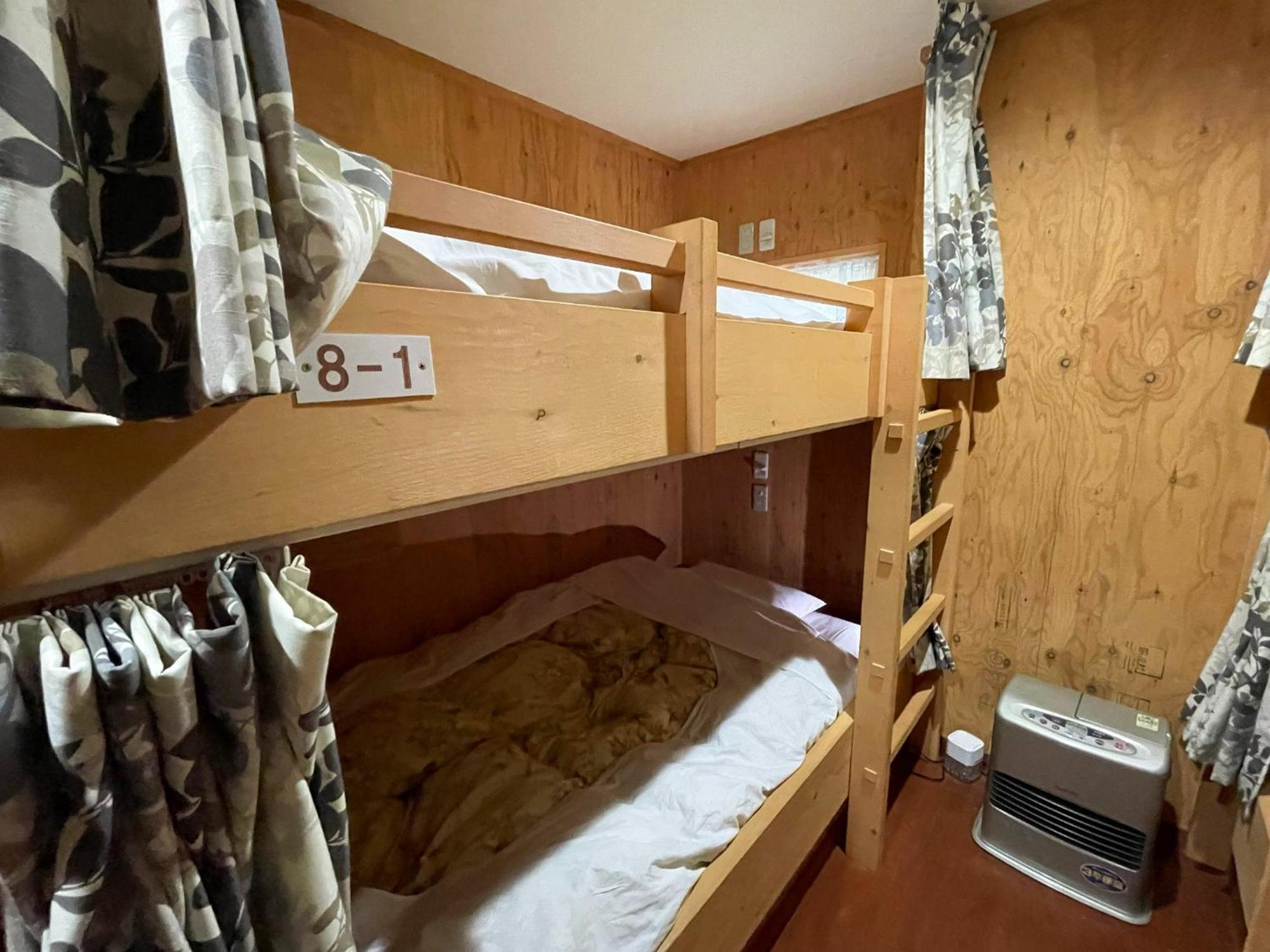 Guesthouse Wanokaze Mix Domitory / Vacation Stay 32202 โอตารุ ภายนอก รูปภาพ